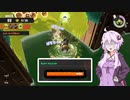 【Splatoon3】サーモンランカンスト勢の神業プレイ（個人の見解です）【ボイスロイド実況】