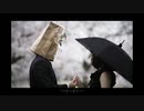 初音ミクオリジナル 『バウンダリー』 がつらごうち