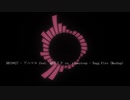 DECO*27 - アニマル feat. 初音ミク vs. slowstoop - Nagg Fire (Mashup)