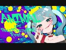 【REMIX】アニマル（DECO*27）を治安悪いEDMにアレンジしてみたらカッコいい【アンセム系Vtuberアンセムくん】