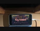【プロセカ】きんかんめろは納得いきませんでした　Bad ∞ End ∞ Night FULL COMBO