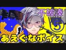 ⑤