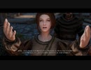 Skyrim SE メインクエスト08 2022
