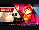【スマブラSP】勝ちあがり乱闘9.9クリアを目指すpart02(ドンキーコング)