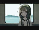 ラグトレイン -東北テクノRemix- / 東北ずん子