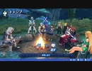 ゼノブレイド2初見実況 黄金の国イーラ 番外編1 【グーラ回】