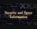 #2【Security】弦巻マキの情報セキュリティ【CISA】