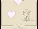 Will feat.初音ミク