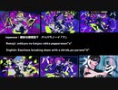 バグ／かいりきベア　合唱　月乃×ころん×重音テト×初音ミク×超学生　#かいりきベア #バグ