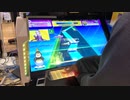 リモコン　フル　SS+