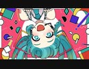 本日も進展ナシ！！／初音ミク【オリジナル】