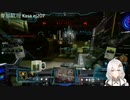 2022.10.7 【ゆかりねっと】ろぼっとのげーむ【MechWarriorOnline】 #129-2