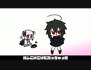 【出来心】パンこげこげになっちゃった【手描きMAD】