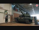 【トルコ】アルタイ戦車と上陸用舟艇と強襲揚陸艦