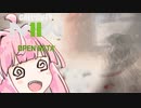 【SeirenVoice実況】琴葉茜はFPSをあきらめない＠みどる！原石祭【CoD:MW2】