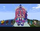 【minecraft】hololive 湊あくあ(正月Ver)の作り方