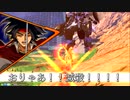 EXVS2XB　ゴッドガンダム視点part６２