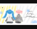 【初音ミク】木蓮の花【コーラス重音テト】