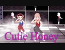 【SPYxFAMILY】 キューティーハニー (アーニャ＆ベッキー)』