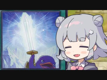 【遊戯王マスターデュエル】こはぺん２