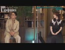 PSYCHO-PASS特番　10周年PSYCHO-PASSサイコパス特別捜査会議　2022年09月30日放送