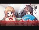 【白崎つぐみ編】彼女に振られたので大図書館の羊飼い自由に実況プレイPart16
