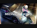 MIDNIGHT KING / 小春六花