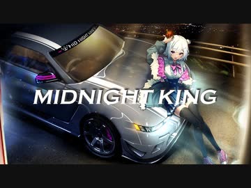 MIDNIGHT KING / 小春六花