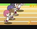 【実況】今度こそ！現役女子大生が教師をオトす♡ Part31【ときめきメモリアル Girl's Side 4th Heart】