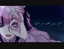 ニコカラ マッチュリ  on　vocal