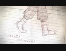 sister/Eve　はな　【歌ってみた】