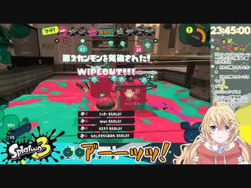 【にじさんじ】昇　格　確　定　オ　ー　ル　キ　ル【東堂コハク】