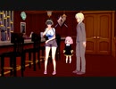 【SPYxFAMILY】 こ……殺し屋！？