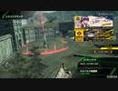 BBPS4斯ク戦ヘリ182
