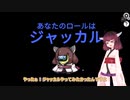 【ぷゆんがす】きりたんの宇宙人狼日記13【Among Us】マーリンをNTRの気持ち良すぎだろ！