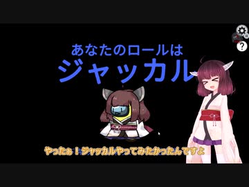 【ぷゆんがす】きりたんの宇宙人狼日記13【Among Us】マーリンをNTRの気持ち良すぎだろ！