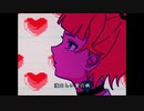 rem swimming/NOMELON NOLEMON はな【歌ってみた】