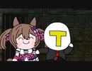 たぬき(424)