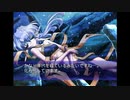 実況 ◇ ピクシーガーデン ◇ 第10幕