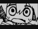ワスレモノ