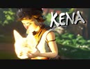Disney風のキャラがジブリ風の世界観を任天堂式で探検する【Kena: Bridge of Spirits】実況プレイ part04
