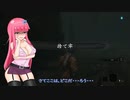 #15最強あおいちゃんが初見でも楽々にクリ・・・【SEKIRO_隻狼】