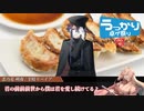 【第20回うっかり卓ゲ祭り】1分リプレイ「贖罪」【#タクガタリ】