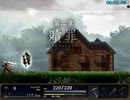 ASTLIBRA ～生きた証～ RTA 8:09:57 (IGT7:57:41) Part 2/9