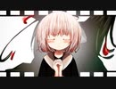 リコリス / 可不