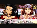 二大選択肢変化球型ヒロイン【サクラ大戦２】＃２１