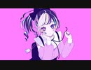 ニコカラ ユニコーンガール off　vocal