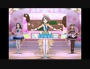 【デレステ】王子ガシャチャレンジ Day147