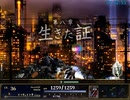 ASTLIBRA ～生きた証～ RTA 8:09:57 (IGT7:57:41) Part 8/9