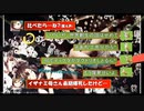 (MEIKO)♪011 Silent　morning(ﾒｲｺｰﾙ交響楽団)
